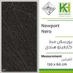 Picture of Indian porcelain matt tile 60x120cm Newport Nero